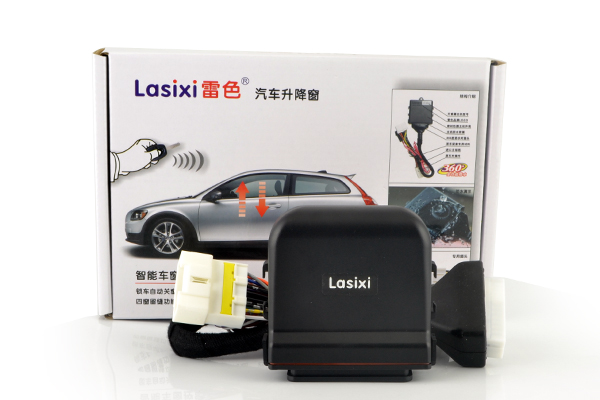 現代全新途勝升降窗自動關窗器升窗器